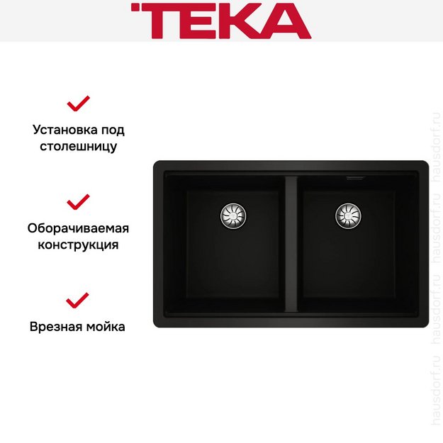 Мойка Teka Radea R10 2B 750 M-TG Carbon (preview 8)