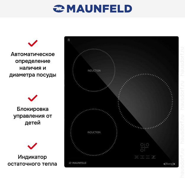 Индукционная варочная панель Maunfeld AVI4531BK (preview 11)