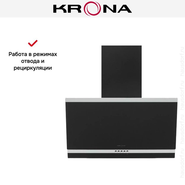 Вытяжка Krona IRMA A 600 black PB (preview 18)
