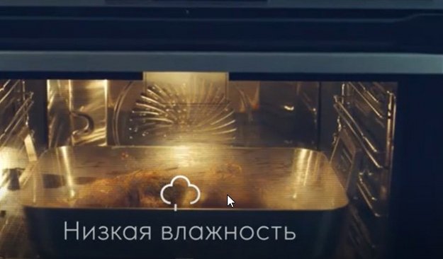 Духовой шкаф Electrolux OPEB4230X (video 1)