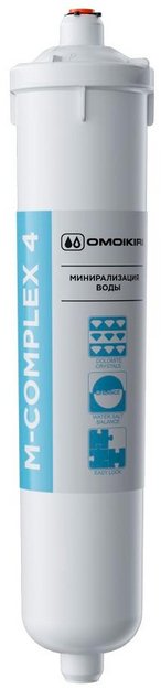 Минерализатор Omoikiri M-Complex 4 (preview 1)