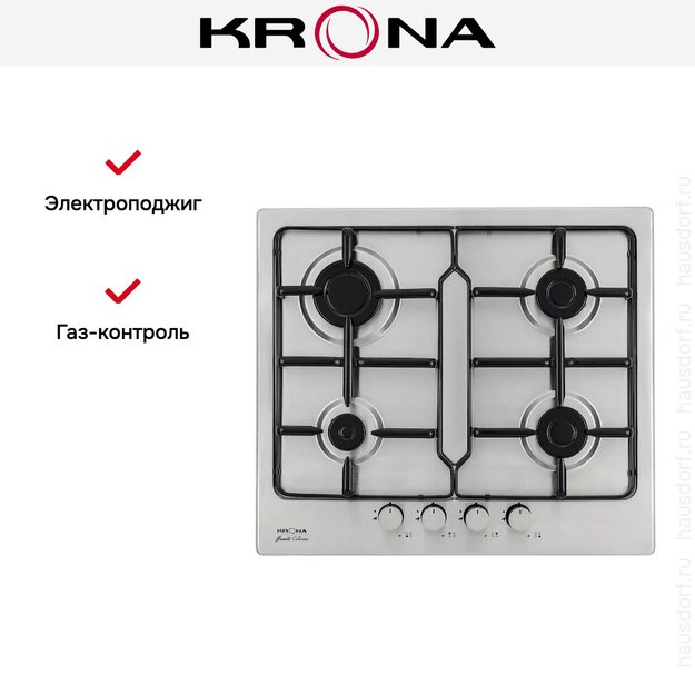 Газовая варочная поверхность KRONA ORTICA 60 IX (preview 9)