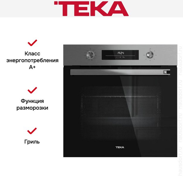 Духовой шкаф Teka HSB 6360 STAINLESS STEEL (preview 3)
