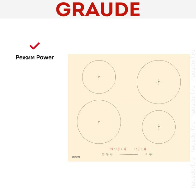 Варочная панель Graude IK 60.0 AC (preview 7)
