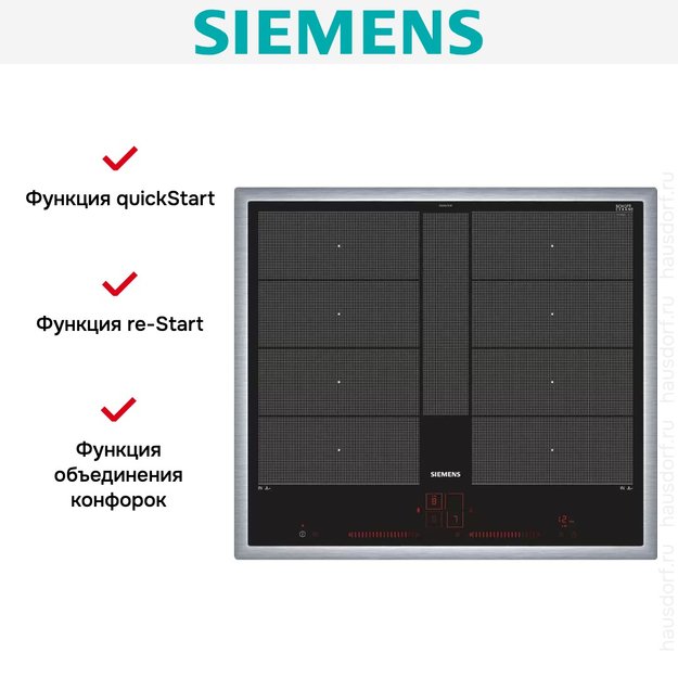 Варочная панель Siemens EX645LYC1E (preview 8)