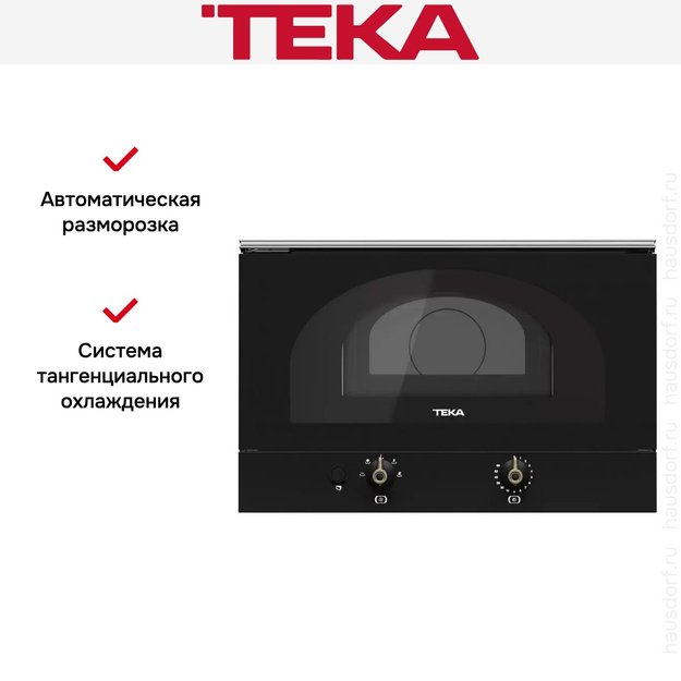 Встраиваемая микроволновая печь Teka MWR 22 BI AB (preview 6)