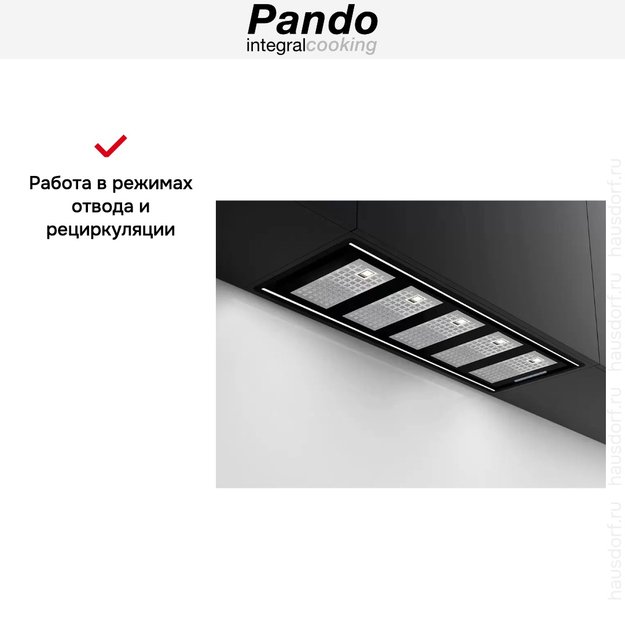 Встраиваемая вытяжка Pando GTI/810 NEGRO V.850 SEC (preview 8)