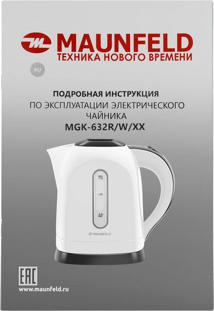 Чайник Maunfeld MGK-632W (preview 12)
