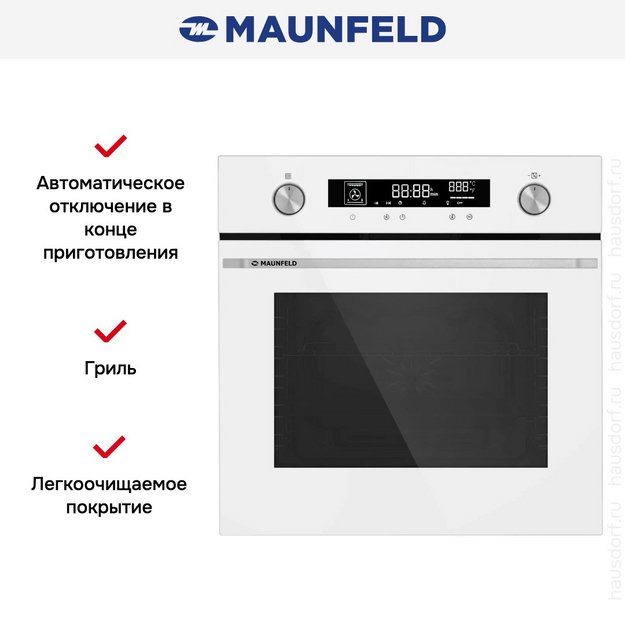 Духовой шкаф Maunfeld AEOH60106W (preview 2)