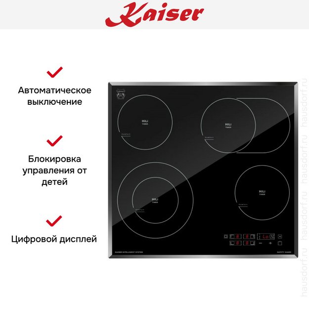 Варочная панель Kaiser KCT 6115 F (preview 4)