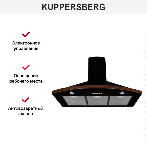 Вытяжка Kuppersberg BONA 90 B Bronze (preview 7)