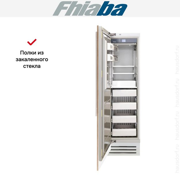 Встраиваемая морозильная камера Fhiaba S600FZ3I (preview 3)