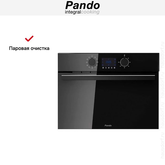 Духовой шкаф с микроволнами Pando PHC-943 (preview 8)