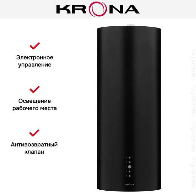 Вытяжка KRONA TINA ISOLA 350 BLACK 3P (preview 7)