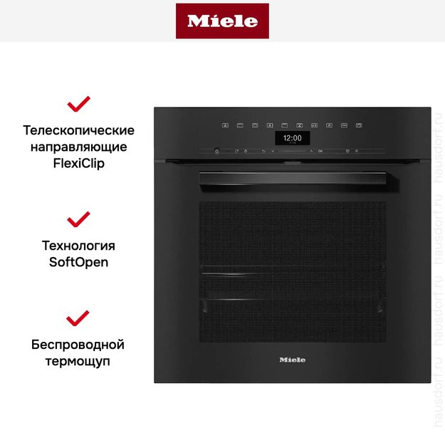 Духовой шкаф Miele H 7464 BP OBSW (preview 5)