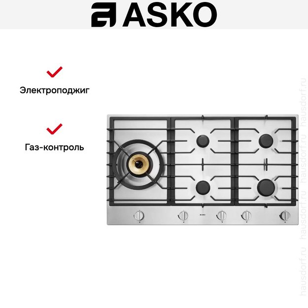 Варочная панель Asko HG1986SB (preview 7)