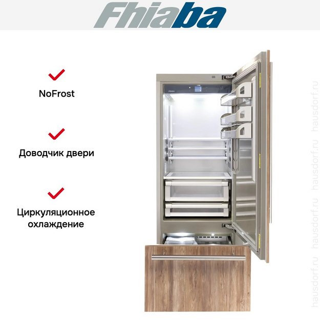 Встраиваемый холодильник Fhiaba S750TST6 (preview 2)