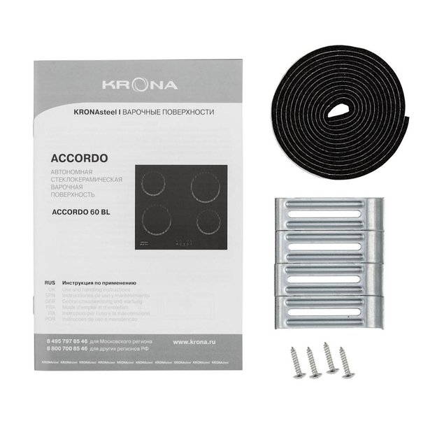 Электрическая варочная поверхность KRONA ACCORDO 60 BL (preview 10)