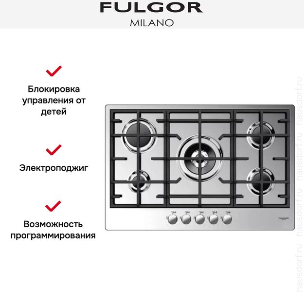 Варочная панель Fulgor Milano CPH 765 G WK (preview 3)