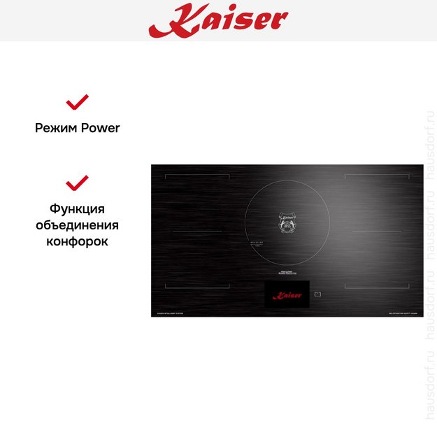 Варочная панель Kaiser KCT 9140 FI (preview 7)