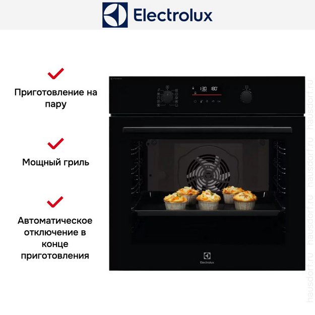 Духовой шкаф Electrolux EOD6F77WZ (preview 6)