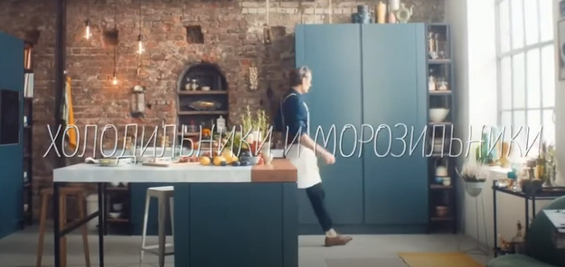 Встраиваемый холодильник Neff KI7866DD0 (video 1)