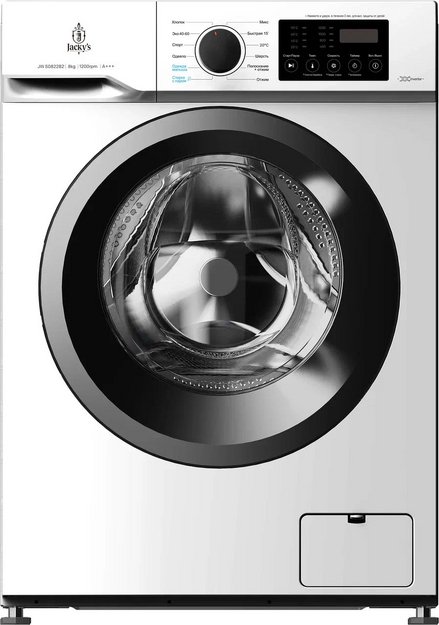 Стиральная машина Jacky`s JW S0822B2 (preview 1)