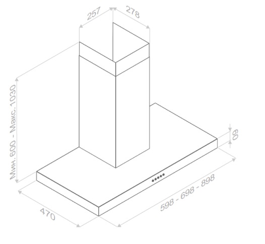 Настенная вытяжка Pando P-823N/60 IX V.850 SEC (preview 2)