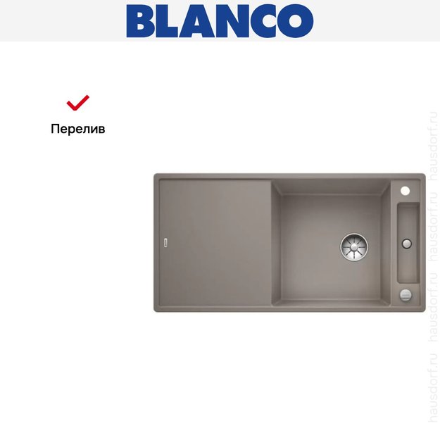 Мойка Blanco AXIA III XL 6 S доска стекло клапан-автомат InFino® серый беж (preview 5)