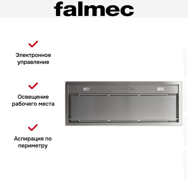 Встраиваемая вытяжка Falmec BUILT-IN 50 MAX INOX (preview 5)