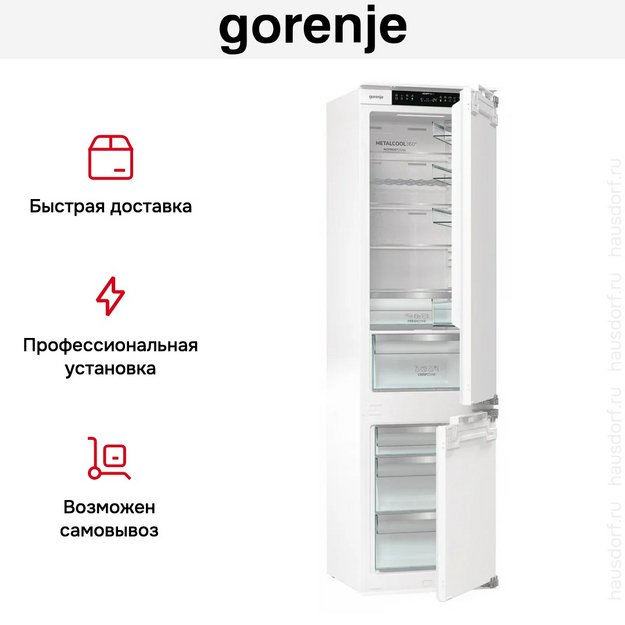Встраиваемый холодильник Gorenje NRKI519E82WF (preview 15)