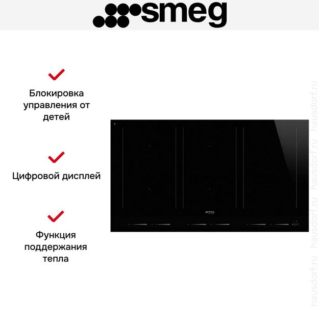 Варочная панель Smeg SIM1964D (preview 10)
