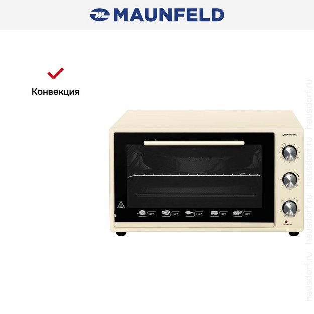 Мини-печь Maunfeld CEMOA.456.I (preview 9)