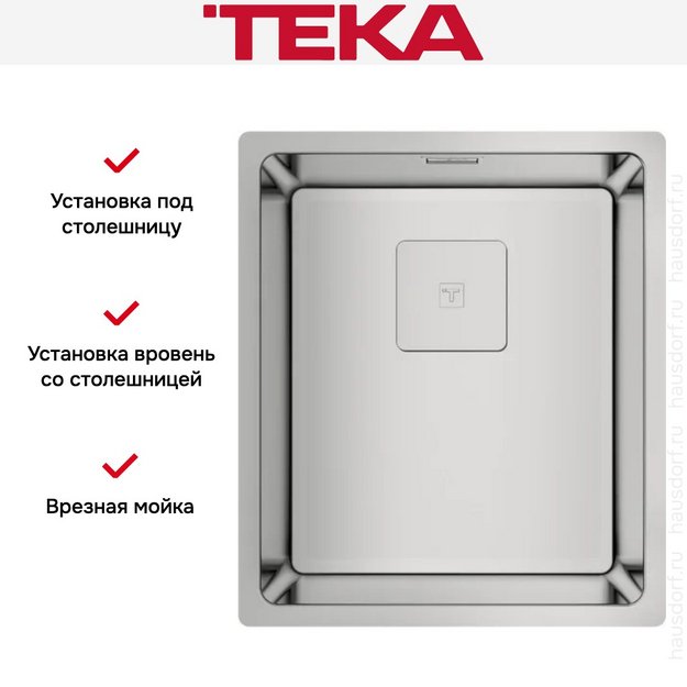 Мойка Teka FLEXLINEA RS15 34.40 POLISHED (preview 6)