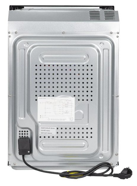 Электрический духовой шкаф Zigmund Shtain E 174 S (preview 6)