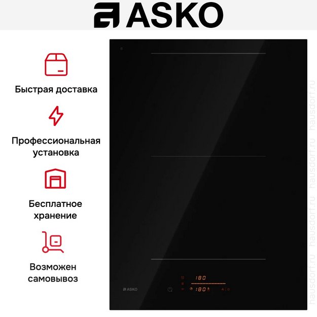 Варочная панель Asko HI5320FBG1 (preview 8)