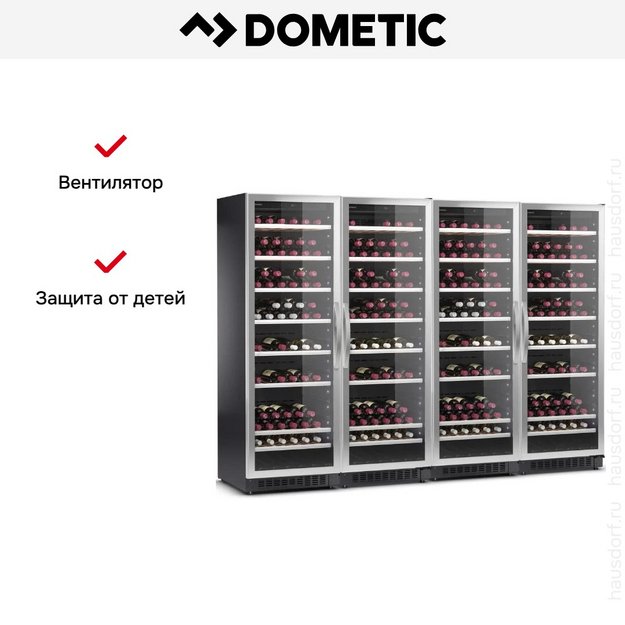 Винный шкаф Dometic C125G Quattro Classic (preview 9)