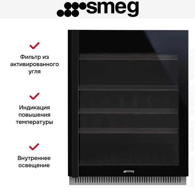 Встраиваемый винный холодильник Smeg CVI638LN3 (preview 7)