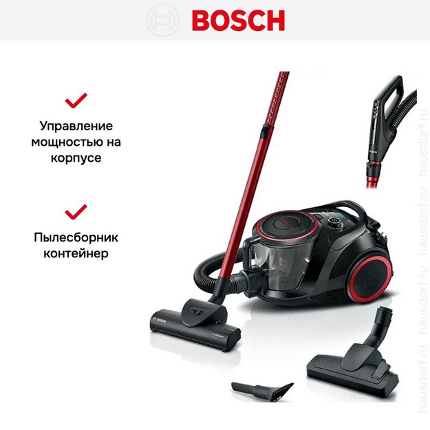 Пылесос Bosch BGS41POW1 (preview 9)