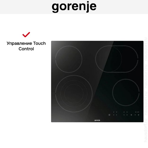 Варочная панель Gorenje ECT646BSCE (preview 11)