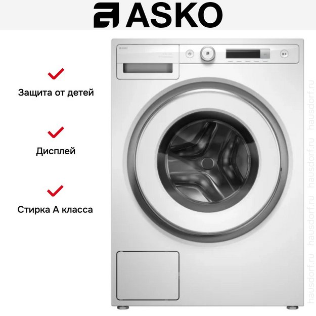 Стиральная машина Asko W3096RW (preview 11)