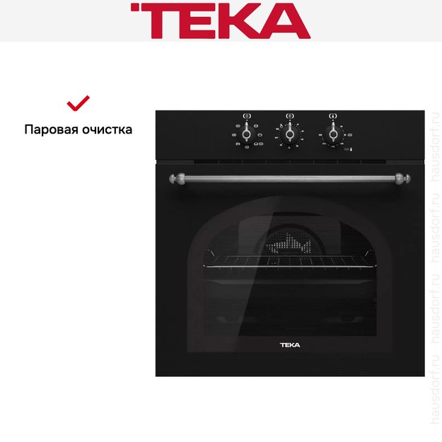 Встраиваемый электрический духовой шкаф Teka HRB 6100 ATS SILVER (preview 4)