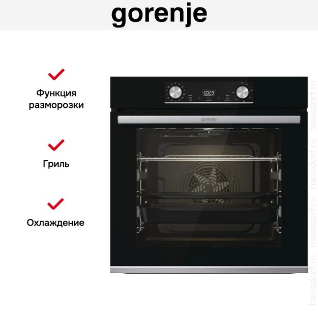 Духовой шкаф Gorenje BOSX6737E09BG (preview 15)