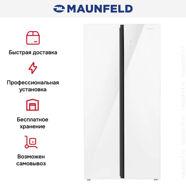 Холодильник Maunfeld MFF191NFPW (preview 8)