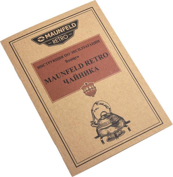 Чайник Maunfeld MRK-119R (preview 8)