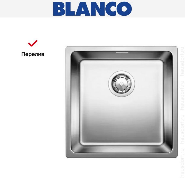 Мойка Blanco Andano 450-IF нержавеющая сталь (preview 6)