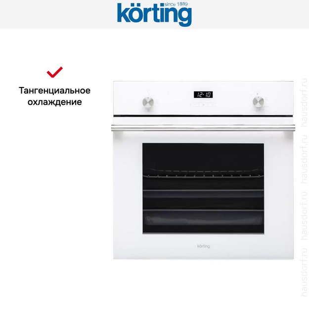 Духовой шкаф Korting OGG 771 CFW (preview 4)