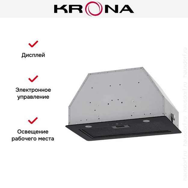 Встраиваемая вытяжка KRONA SVEN 600 black SGC RL (preview 15)
