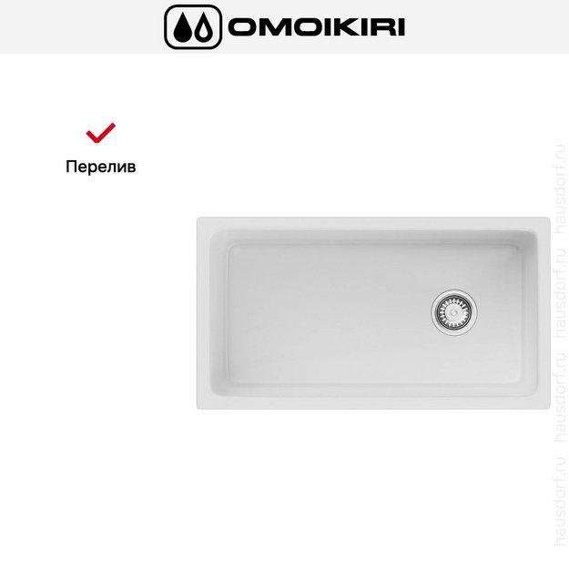 Мойка Omoikiri TOKARA 88 WH-GLOSSY (preview 5)