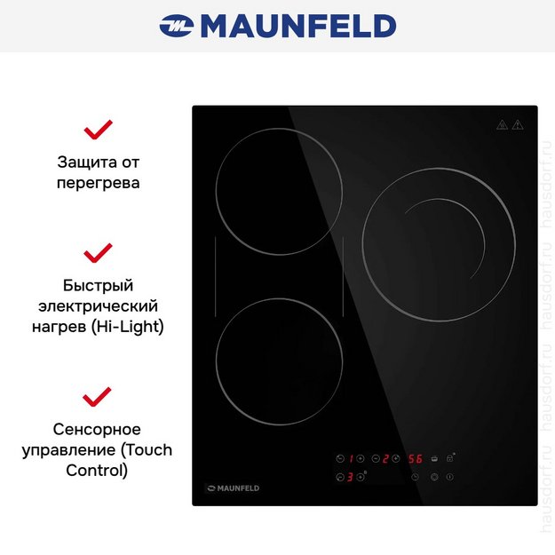 Варочная панель Maunfeld CVCE453BDBK (preview 14)